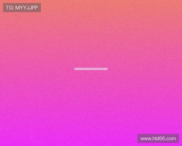 湘西惊魂：一段未竟的旅程，一场涤荡心灵的探险